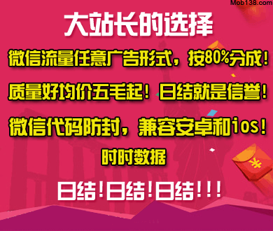 伊朗地下导弹城画面曝光